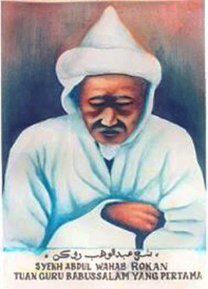 Syeckh Abdul Wahab Rokan